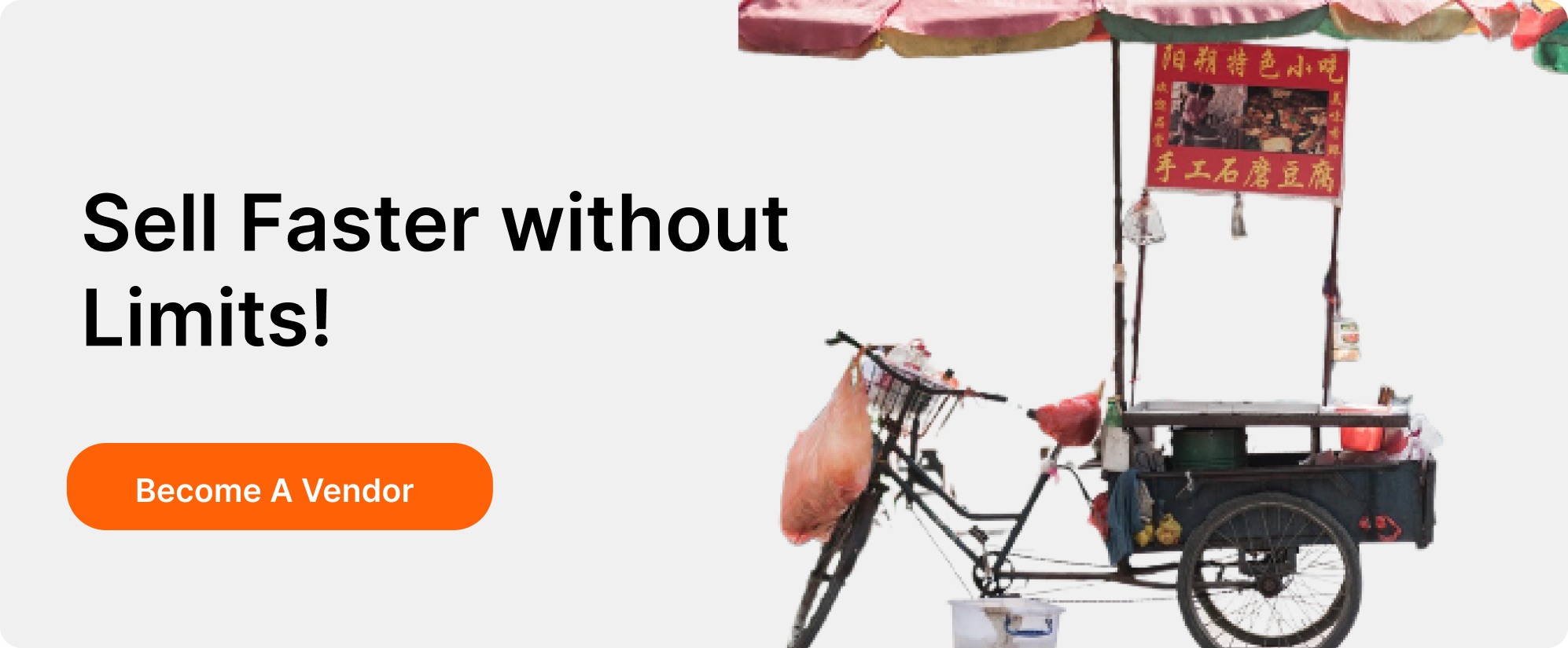 Aliconnect