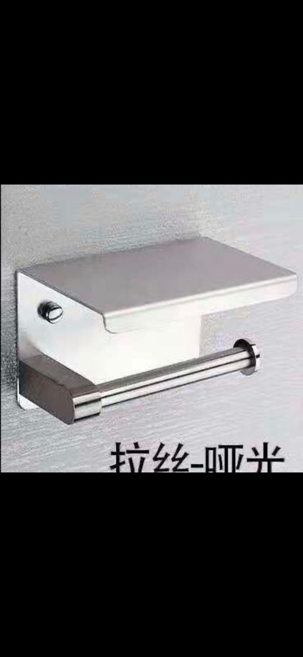 Tissue Holder